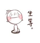 Mr. White eyes2（個別スタンプ：2）