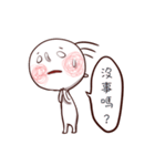 Mr. White eyes2（個別スタンプ：5）