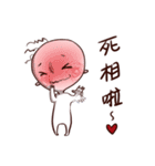 Mr. White eyes2（個別スタンプ：6）