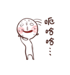 Mr. White eyes2（個別スタンプ：7）