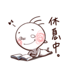 Mr. White eyes2（個別スタンプ：9）