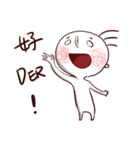 Mr. White eyes2（個別スタンプ：10）