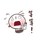 Mr. White eyes2（個別スタンプ：13）