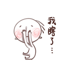 Mr. White eyes2（個別スタンプ：14）