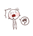 Mr. White eyes2（個別スタンプ：19）