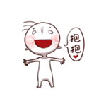 Mr. White eyes2（個別スタンプ：20）