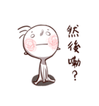 Mr. White eyes2（個別スタンプ：21）