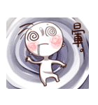 Mr. White eyes2（個別スタンプ：22）