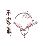 Mr. White eyes2（個別スタンプ：25）