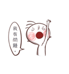 Mr. White eyes2（個別スタンプ：29）