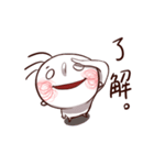 Mr. White eyes2（個別スタンプ：31）