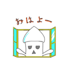 ほのぼのしたイカ（個別スタンプ：2）