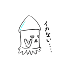 ほのぼのしたイカ（個別スタンプ：9）