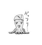 ほのぼのしたイカ（個別スタンプ：18）