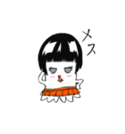 ほのぼのしたイカ（個別スタンプ：20）