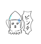 ほのぼのしたイカ（個別スタンプ：22）