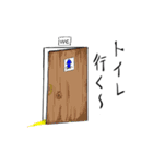ほのぼのしたイカ（個別スタンプ：36）