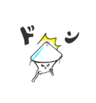 ほのぼのしたイカ（個別スタンプ：40）