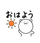 使える！見やすいデカ文字（個別スタンプ：3）