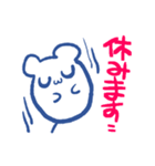 研究ねずみ（個別スタンプ：4）