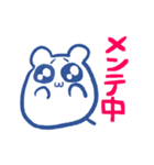 研究ねずみ（個別スタンプ：5）