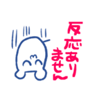 研究ねずみ（個別スタンプ：7）