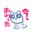 研究ねずみ（個別スタンプ：12）