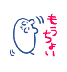 研究ねずみ（個別スタンプ：13）