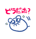 研究ねずみ（個別スタンプ：15）