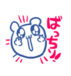 研究ねずみ（個別スタンプ：16）