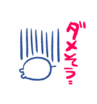 研究ねずみ（個別スタンプ：17）