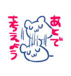 研究ねずみ（個別スタンプ：18）