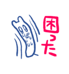 研究ねずみ（個別スタンプ：21）