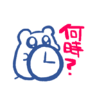 研究ねずみ（個別スタンプ：22）