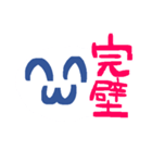 研究ねずみ（個別スタンプ：26）