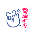 研究ねずみ（個別スタンプ：28）