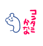 研究ねずみ（個別スタンプ：29）