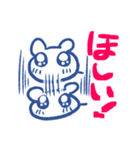 研究ねずみ（個別スタンプ：31）