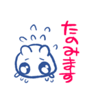 研究ねずみ（個別スタンプ：36）