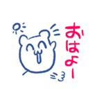 研究ねずみ（個別スタンプ：38）