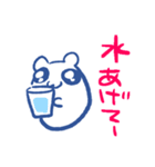 研究ねずみ（個別スタンプ：39）