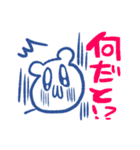 研究ねずみ（個別スタンプ：40）