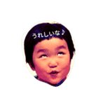 あまあかね2（個別スタンプ：3）