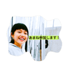 あまあかね2（個別スタンプ：8）