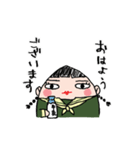 百合神さま（個別スタンプ：1）