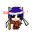 ねこ耳friends（個別スタンプ：3）