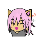 ねこ耳friends（個別スタンプ：6）