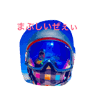 イヌネコスノボ（個別スタンプ：6）