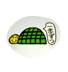 ウキウキワクワクするスタンプ（個別スタンプ：3）