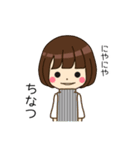 ちなつさんの名前入りスタンプ1（個別スタンプ：34）